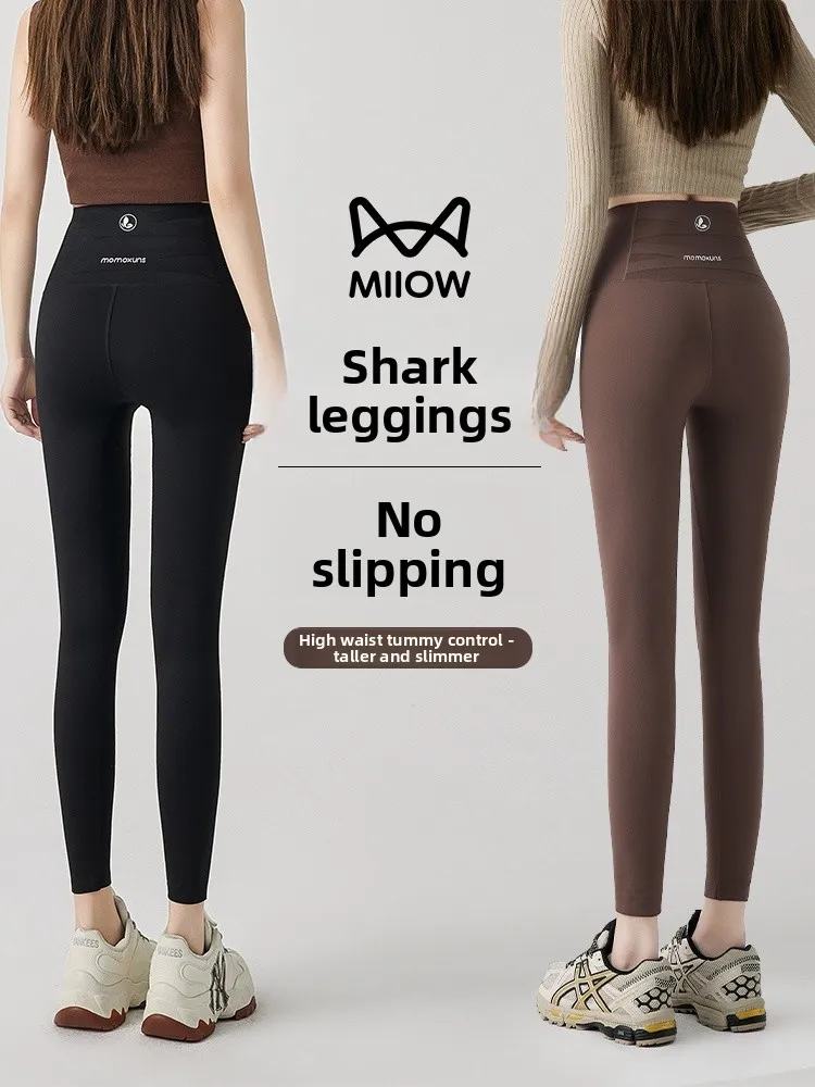 

Женские спортивные брюки Thiened Fce с высокой талией, облегающие, для йоги, ультрамягкие, не деформирующиеся, дышащие, из нейлона