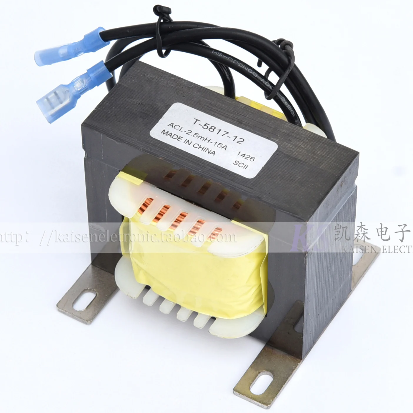 15A Inductance 2.5mH T-5817-12 Anti-harmonic interference single-phase small reactor treadmill inductor