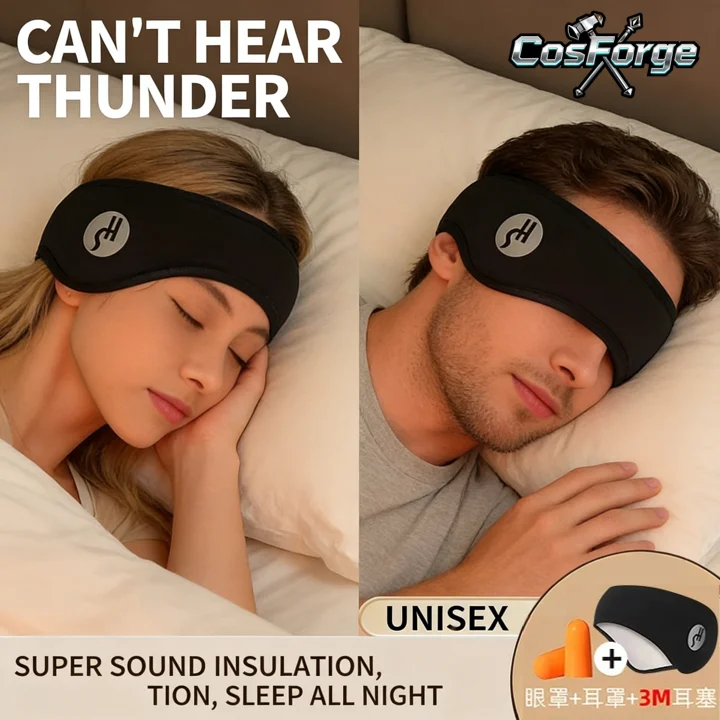 الحد من الضوضاء النوم سدادات معزول سدادات الأذن ماجيك الشريط قابل للتعديل قناع عين السفر قيلولة الغداء كسر عزل الصوت غطاء للأذنين