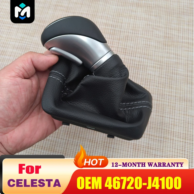 46720-A2100 for ki-a cerato 2012 2013 2014 2015 2016 2017 Automatic transmission lever ball joint