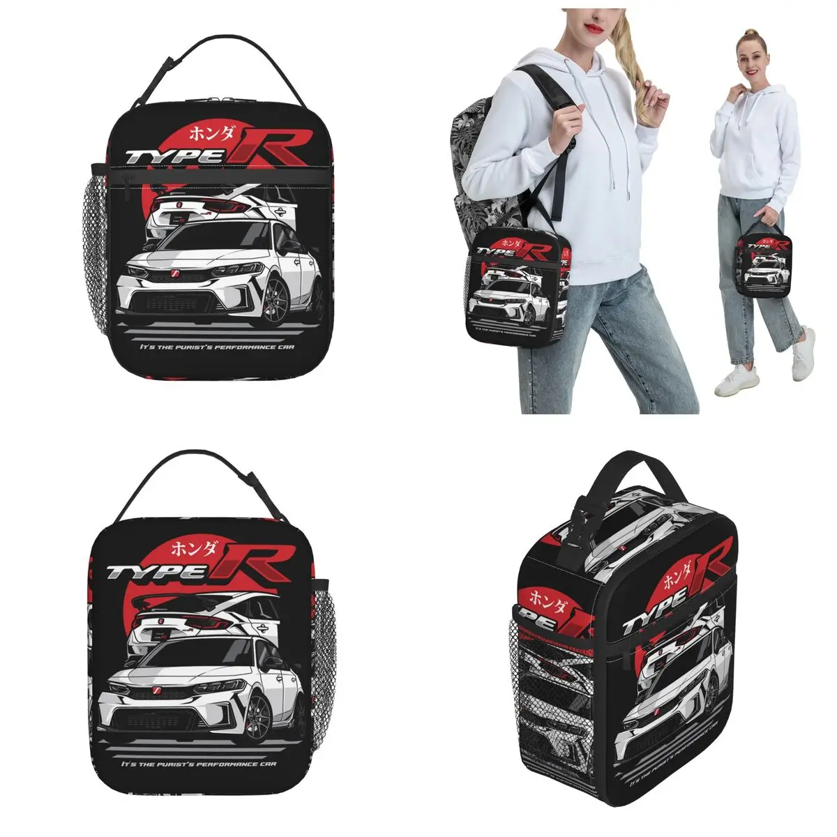 2023 Classic Type R Sports Car Insulated Lunch Bag Japanese Jdm Food Box Reusable Cooler Thermal Bento Box Picnic