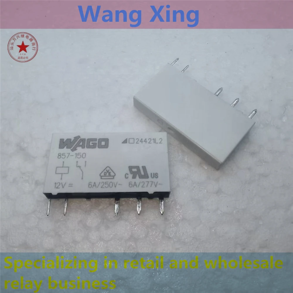 

857-150 12V 857-152 24V 857-155 60V Electromagnetic Power Relay
