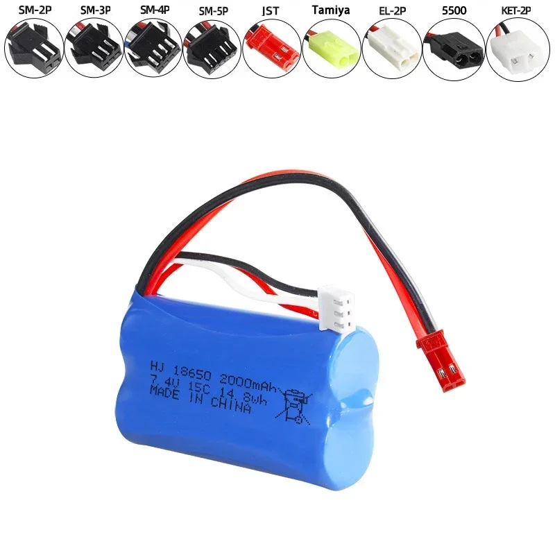 RC Auto Batterij 7.4V Lipo Batterij 18650 3000mAh 15C SM4P Plug Voor Tankwagen Elektronische Speelgoedgeweren Model schepen Waterpistolen RC Speelgoed