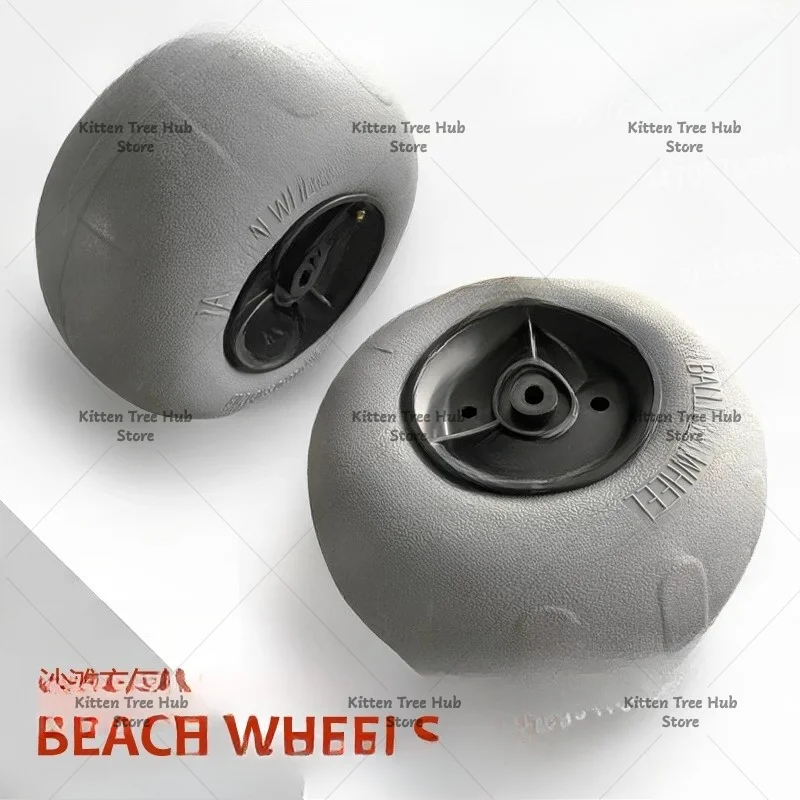 12 inch PU inflatable beach wheel, balloon tire for kayak trailer Y05010