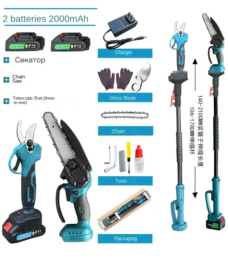 6-Inch Electric Chain Saw, 2.5cm Electric Pruning Shears, 1.7m Telescopic Extension Rod Asta Telescopica Per Potatura A Batteria