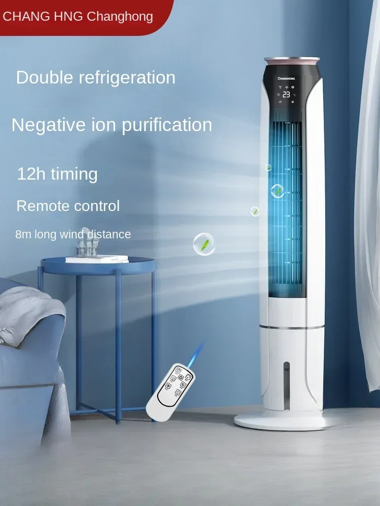 220V Cooling Air Conditioning Fan, Bladeless Tower Fan for Home, Silent Operation, Portable Cooler with Cold Breeze A