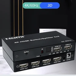 4K @ 60Hz 2x4 przełącznik 2 w 4 Out kompatybilny z 5M/30M rozgałęźnik rozgałęźnika z ekstraktor Audio dla 4 ekran wyświetlacza