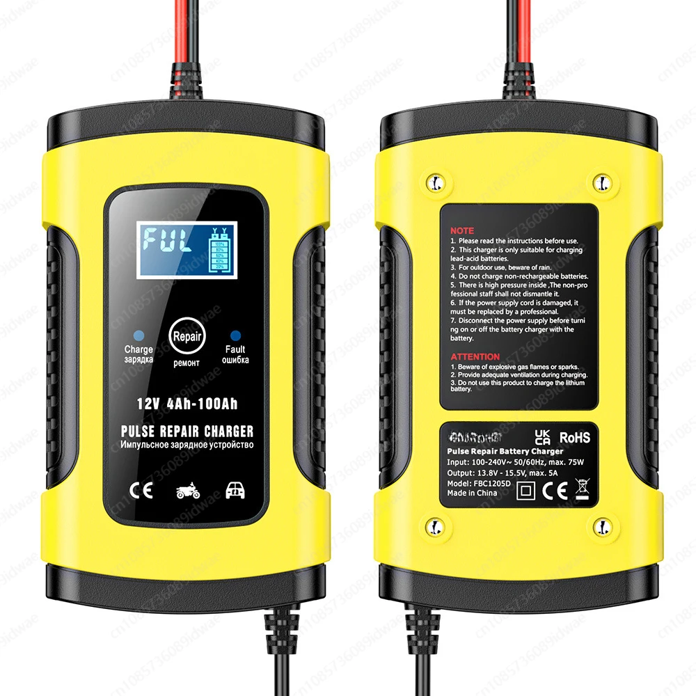 12V 5A Motorcycle Car Pulse Repair Charger with LCD Display