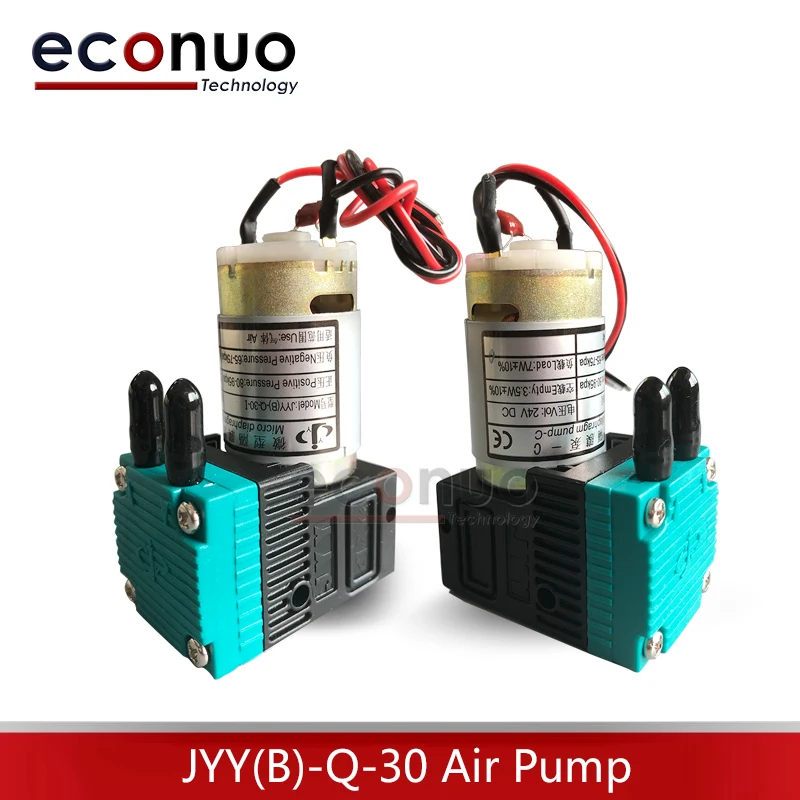 2PCS Original JYY(B)-Q-30 Air Pump 24V 7W for Myjet Flora Gongzheng Wit color JHF Printer