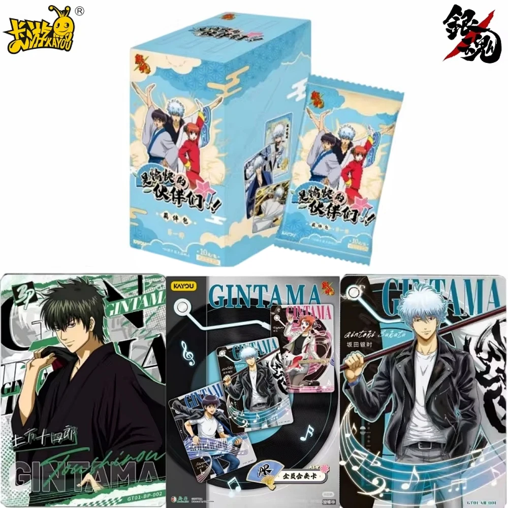 KAYOU Genuine Gintama Happy Companions Bond Vol.1 Animation Cartoon Game Collection Cards Peripheral Children Toys Holiday Gifts
