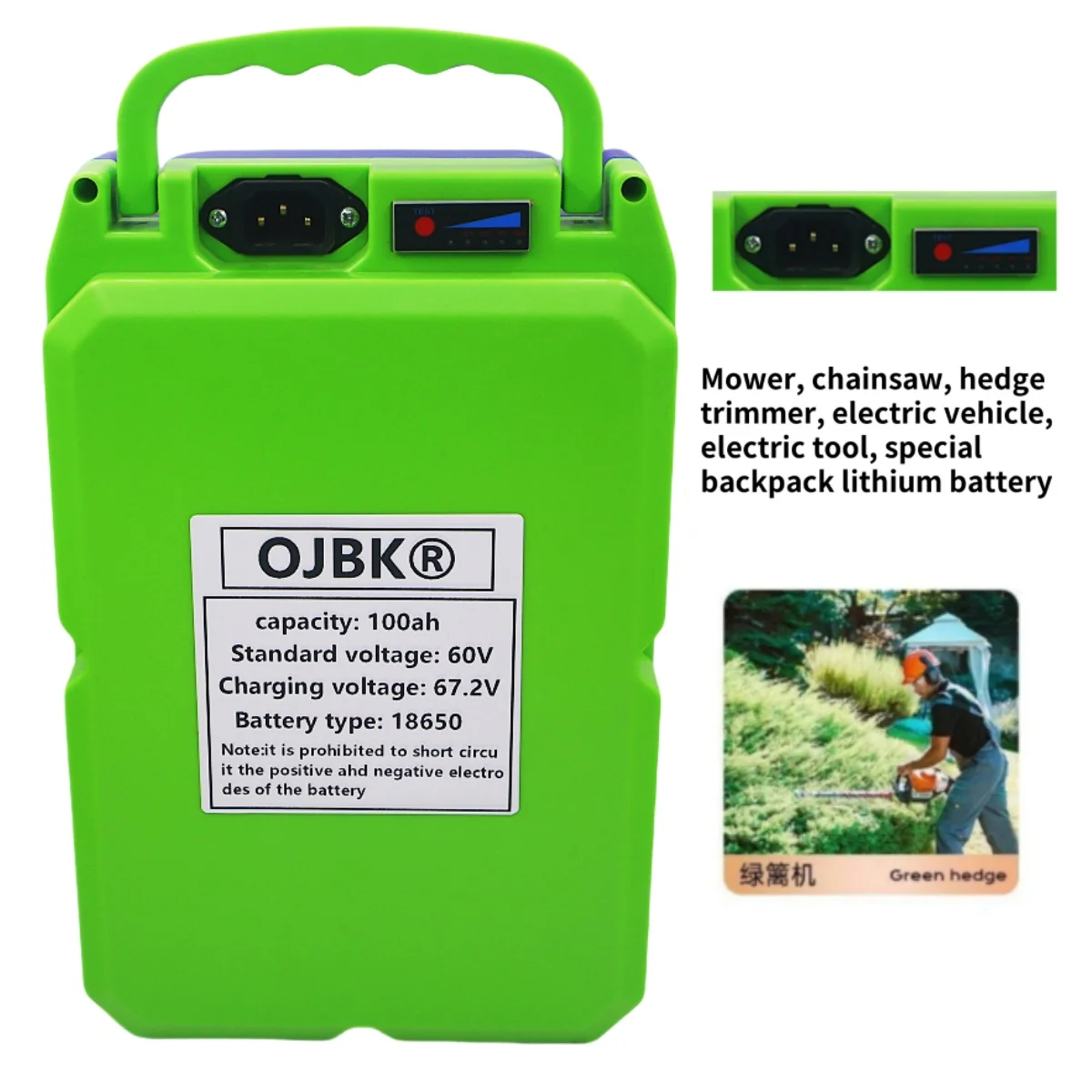 60V garden electric tool lithium battery suitable for lawn mower, hedge trimmer, backpack battery+charger+cable+backpack