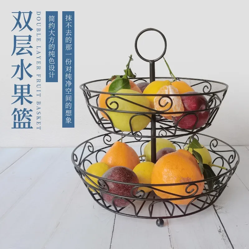 European Wrought Iron Fruit Basket Removable Double Layer Snack Dried Fruit Storage Plate Home Creative Handicraft Ornament