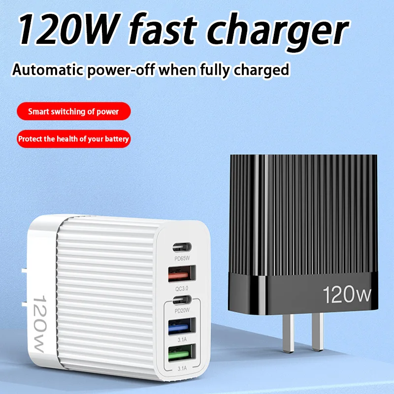 120W Fast Charger USB 5 Ports Type C Quick Charge 3.0 USB Portable Mobile Phone Adapter Plug For Iphone Xiaomi Samsung Charger