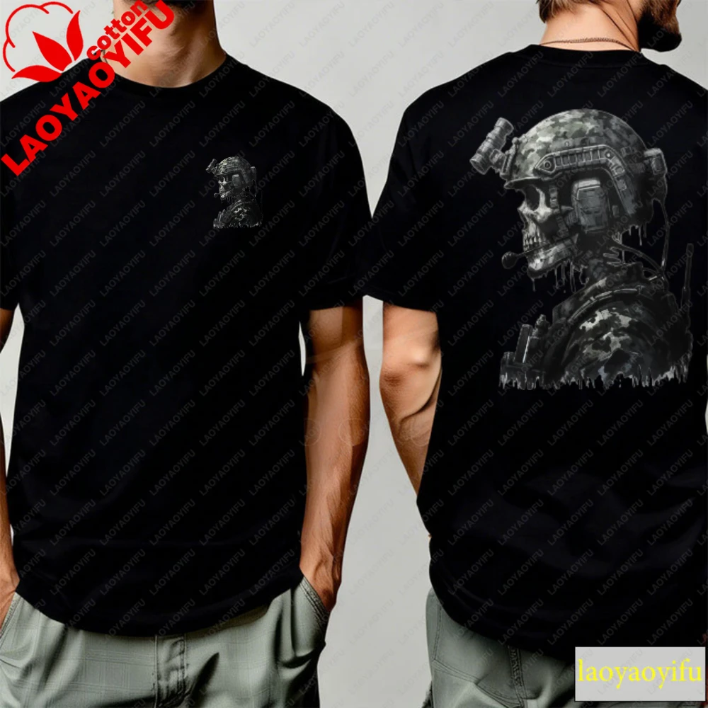 2026 Tactical Skull Night Vision Men's Oversized T-Shirt, Front Back Print Graphic, Heavy Cotton Gothic Military Streetwear