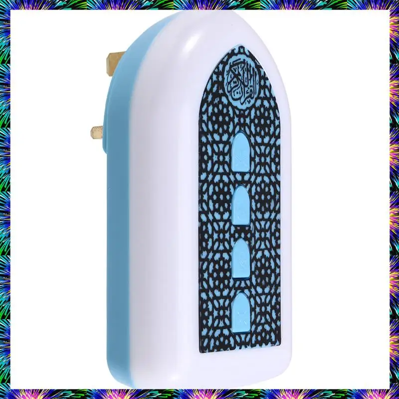 ZIZI Compact Quran Speaker With UK Plug, Smart Translation Feature, Portable Blue Unit With Button Control