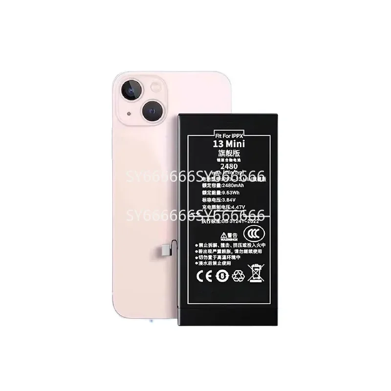 100% New 2480mAh High Density Enhanced Capacity For NOHON Replacement Battery Compatible With iPhone 13 MiNi + Free Tools
