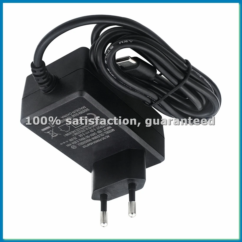 For 5MAX Pro Ultra …