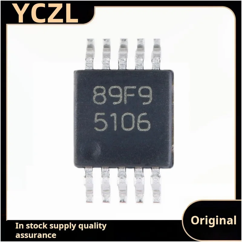 5PCS LM5106MMX/NOPB VSSOP-10 100V half-bridge gate driver chip original genuine