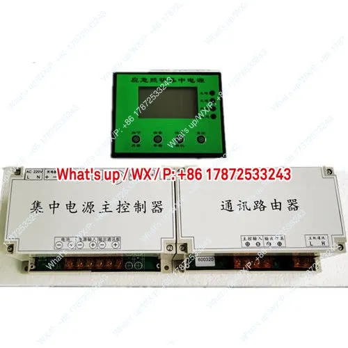 36V emergency power module, controller module, core communication routing, three in one