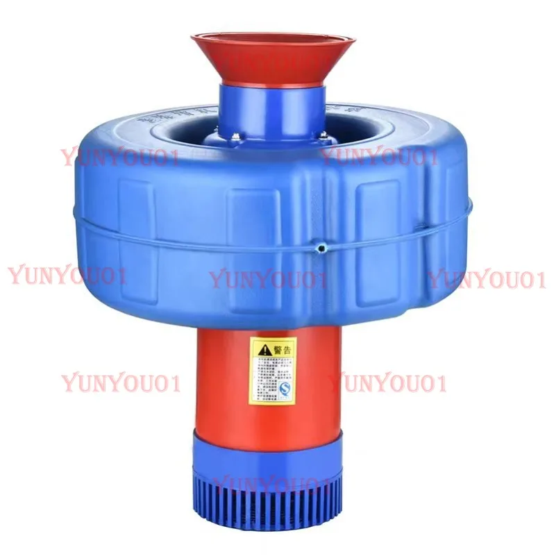 

Кислородный насос для аэрации рыбного пруда мощностью 750 Вт, подходит для домашнего разведения, орошения и дренажа, кислородный водяной насос