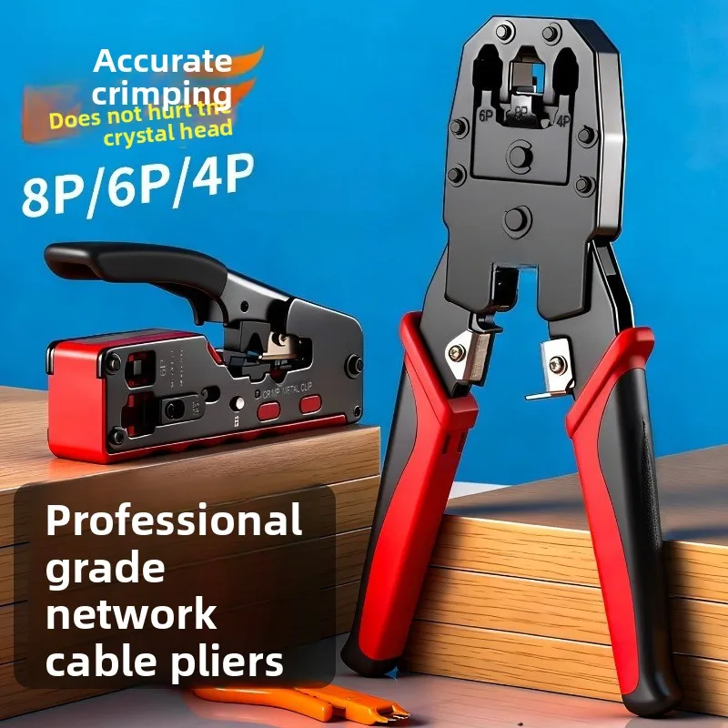 Multifunctional 8P6P Network Pliers, Super Five Six Crystal Head High Carbon Steel Crimp Network Pliers