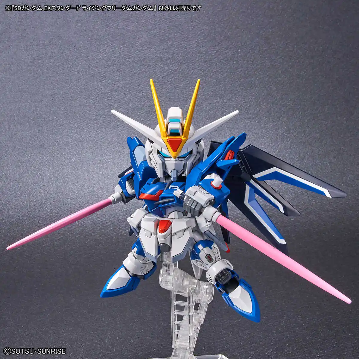 

В наличии модель Bandai SDEX Flying Free Gundam/GUNDAM аниме модель игрушки для мальчиков подарки оригинальная коробка Коллекционная модель украшения