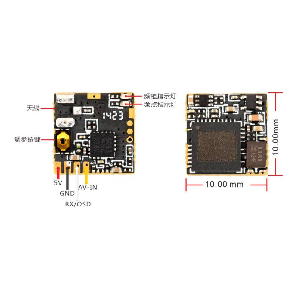 PandaRC new version of Nano25 ultra-small size 5.8G VTX image transmission OSD parameter tuning machine racing speed 25mw