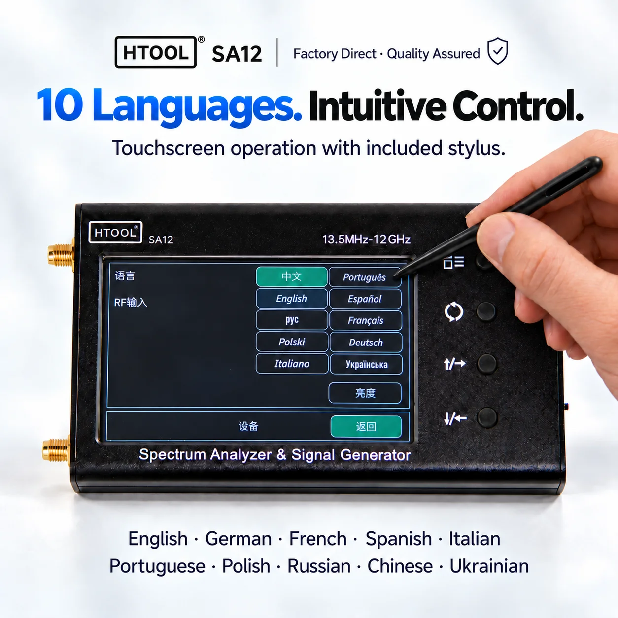 Analizador de Espectro 13.5MHz - Signal Generator Spectrum Analyzer reseña y precio