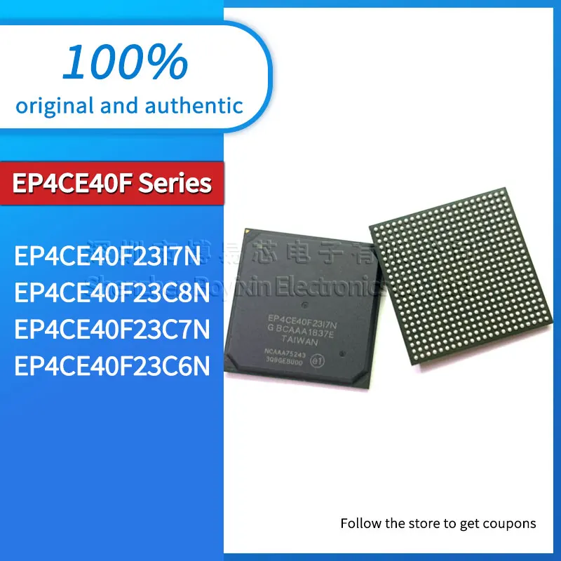 

EP4CE40F23C8NEP4CE40F23I7N EP4CE40F23C6N EP4CE40F23C7N Black PC casing