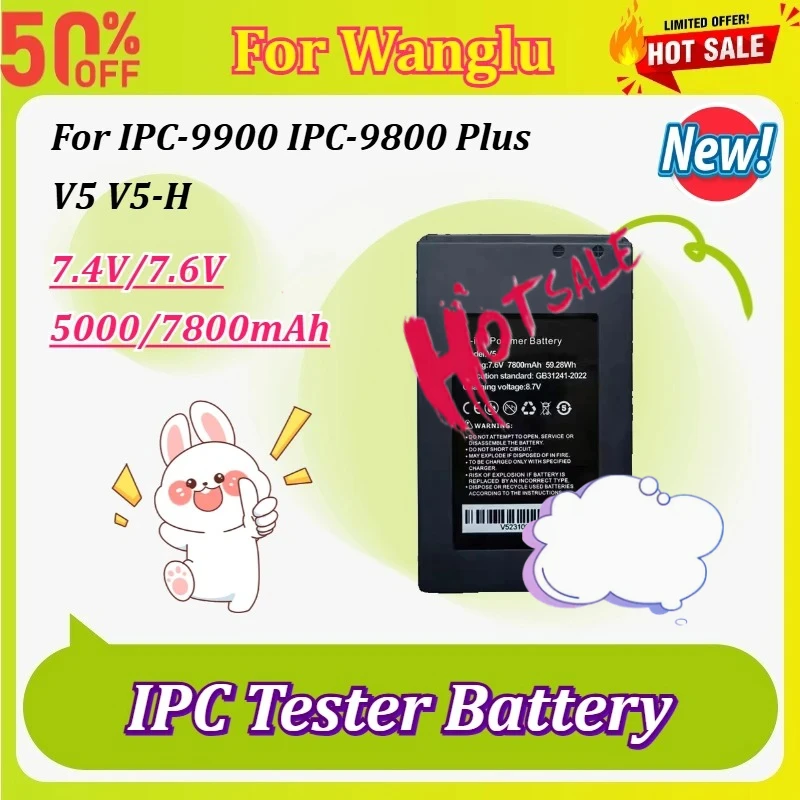 New 7.6V 7800mAh Li-ion Polymer Battery for Wanglu IPC-9900/IPC-9800 Plus V5 V5-H CCTV IPC Tester Replacement