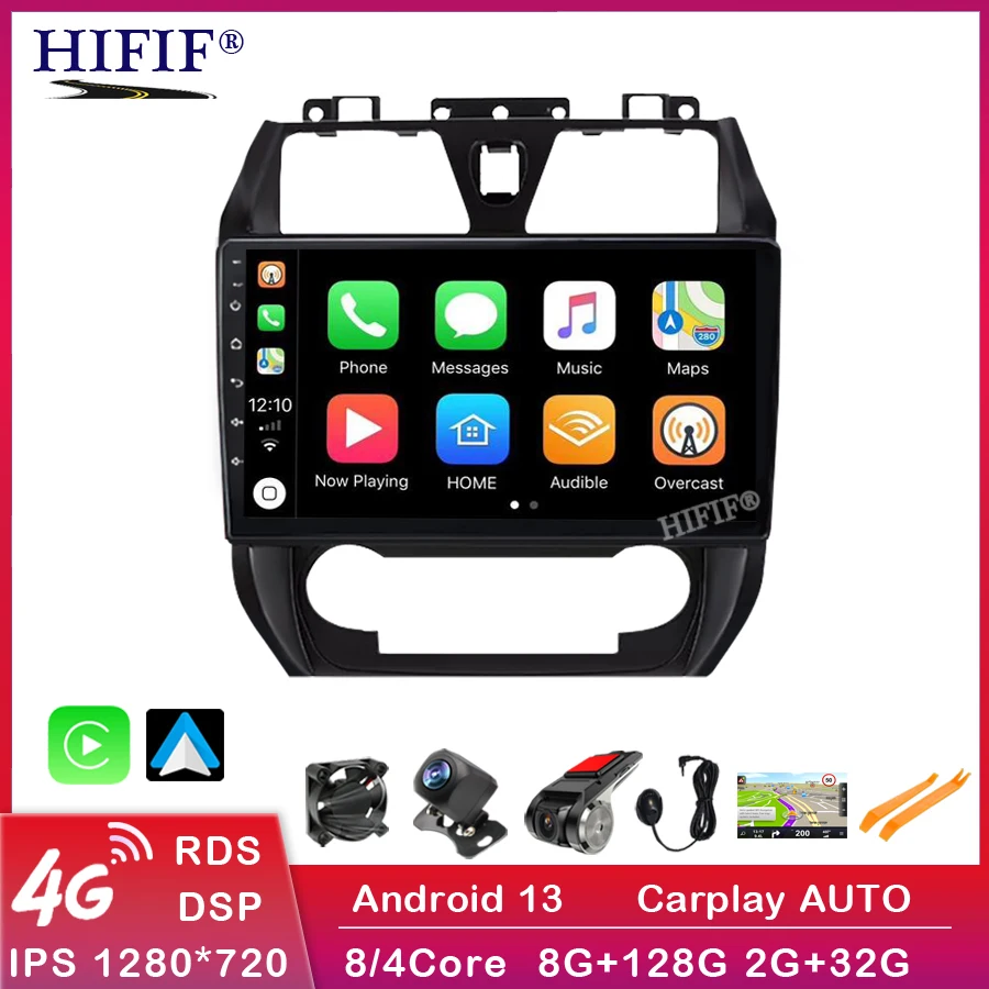 For Geely Emgrand EC7 2007 - 2016 Car Radio Multimedia Video Player Navigation stereo GPS Android 13 No 2din 2 din dvd