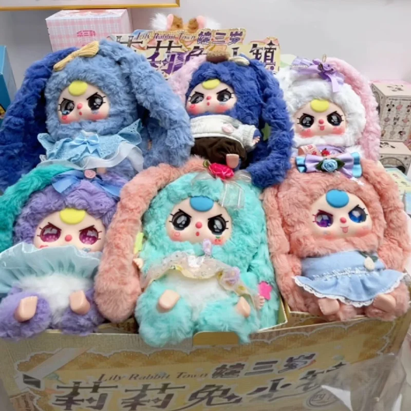 

Baby Three Baby Three-Year-Old Lily Rabbit Town Fourth Generation Blind Box Trendy Play Figurine Ornament Doll Gift