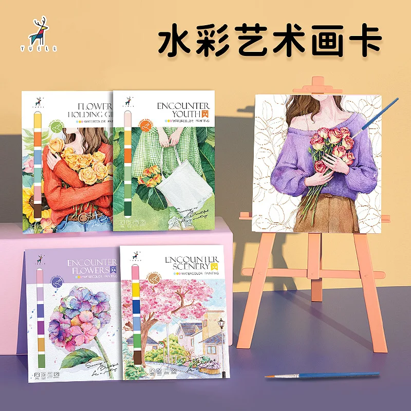 

Книга для рисования граффити, творческая книга для раскрашивания акварелью, книга для раскрашивания с мультяшными рисунками, встроенные краски, акварельная бумага, бумага для раскрашивания.
