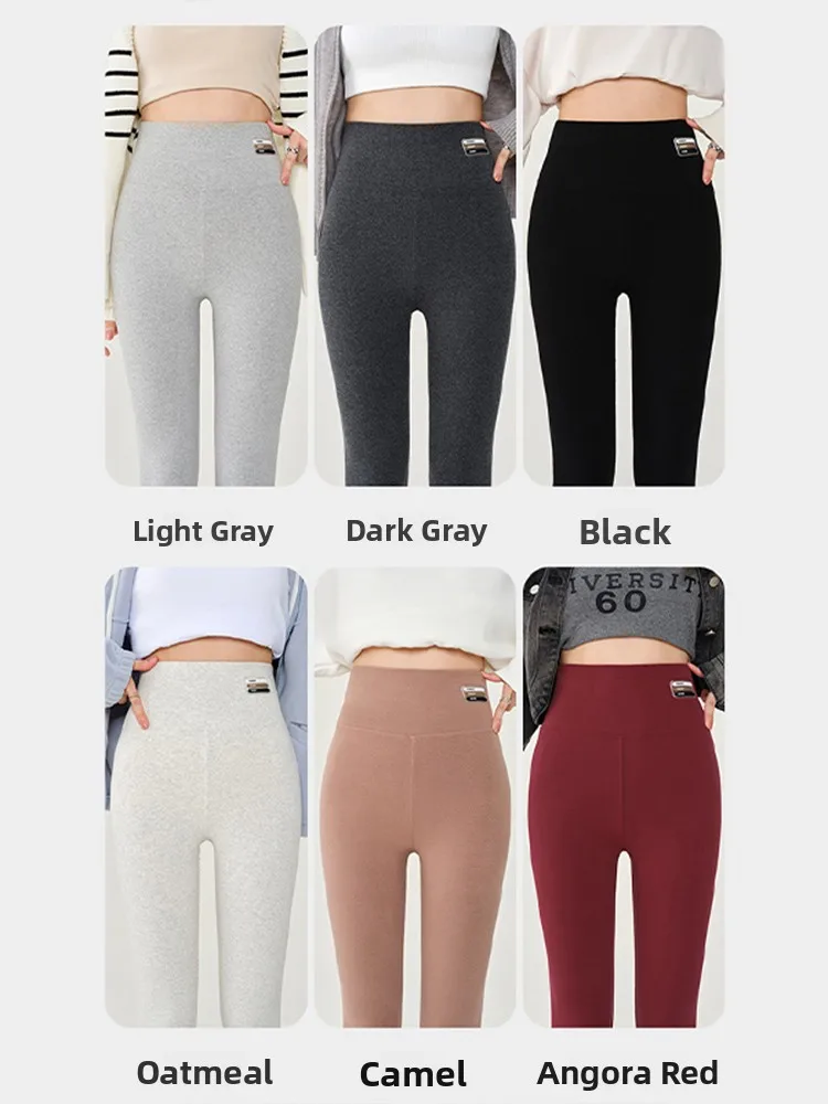 Bequeme Damen-Yogahose mit hoher Taille, elastischer Bot, lässige, neunte Baumwollmischung, Po-Lifting-Oberbekleidungshose