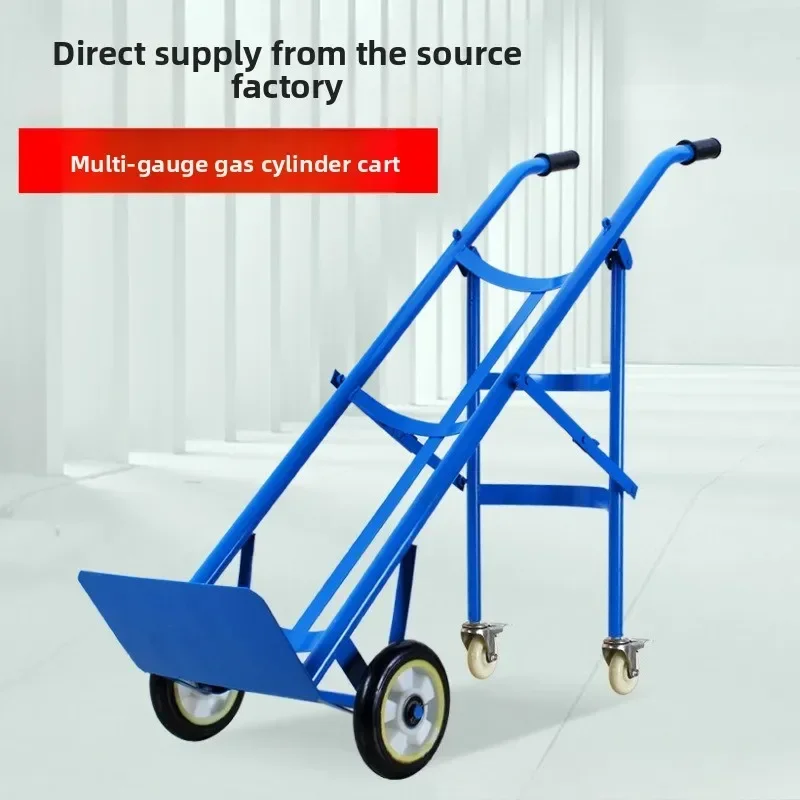 Exquisite A Bottle Cart Nitrogen Cylinder Cart Tiger Cart Liquefied Cylinder Double Bottle Safety Cartsturdy And Durable Durable