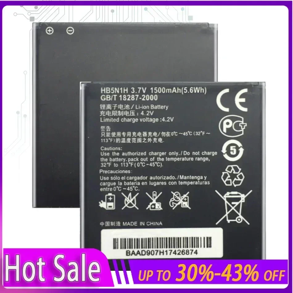 

Battery for Huawei Ascend HB5N1H 1500mAh G300 G305T C8812 U8815 U8818 T8828, Y220, Y310U 8825 T8830 G309T Y320 batteries + NO