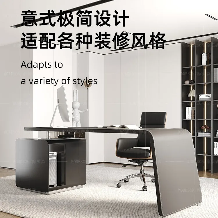 Saddle leather modern desk office agent computer desk type office workbench pole desk study work writing
