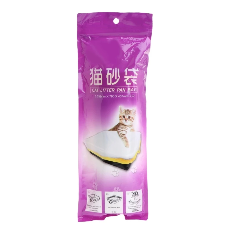 Thumbnail 3 - #41 Latest Cat Litter Box Liners Offers