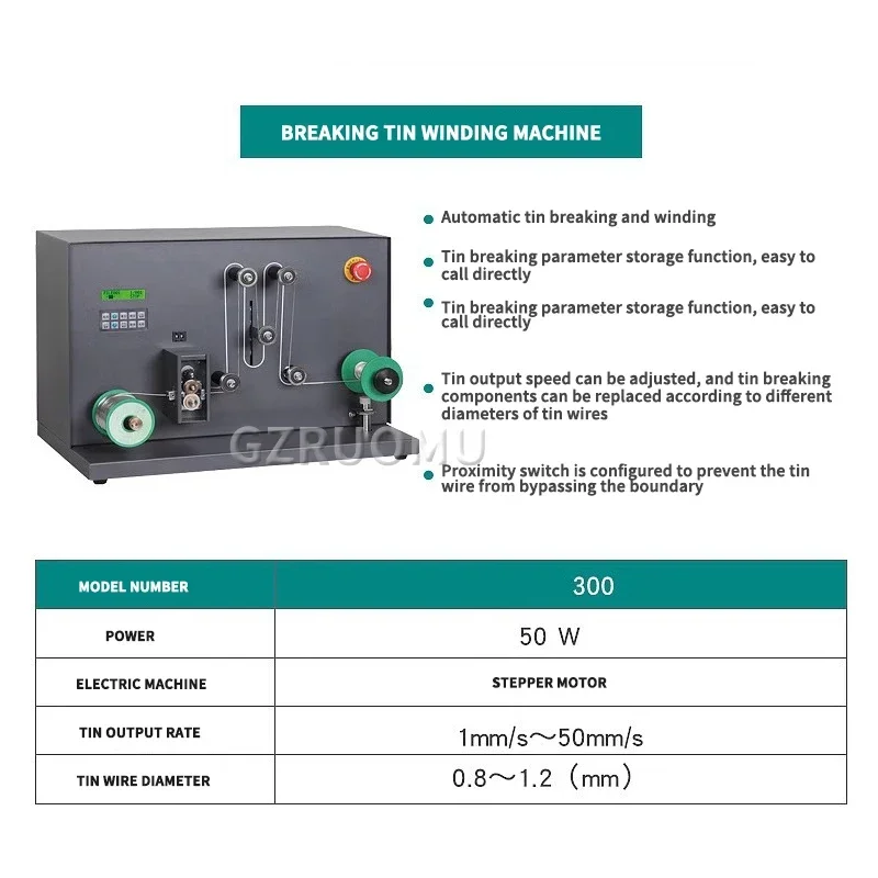 300A/B Tin Winding Machine Automatic Micro Hole Tin Breaking Slotted Perforated Type Tin Rolling Device With Parameter Storage