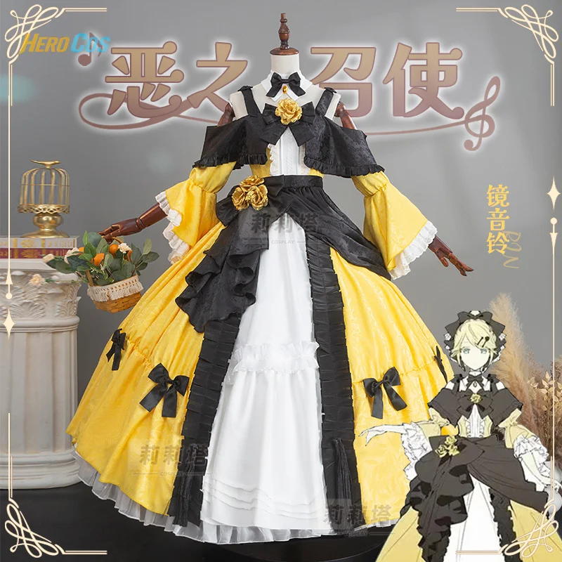 

2025 Liliana Cosplay Costume High Quality Lolita Dress Princess Dress For Hallowmas Christmas Role Play Women HERO Cos