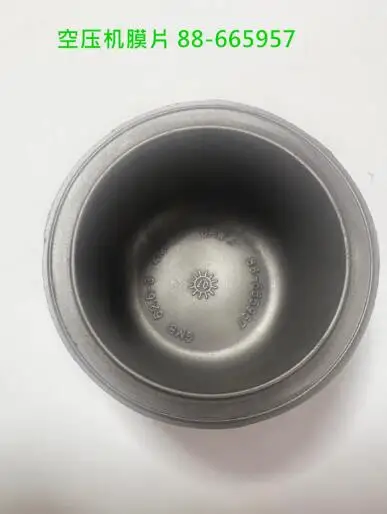 

5 шт./лот, мембранный диск для сервоцилиндра винтового воздушного компрессора 90-560525 88-665957
