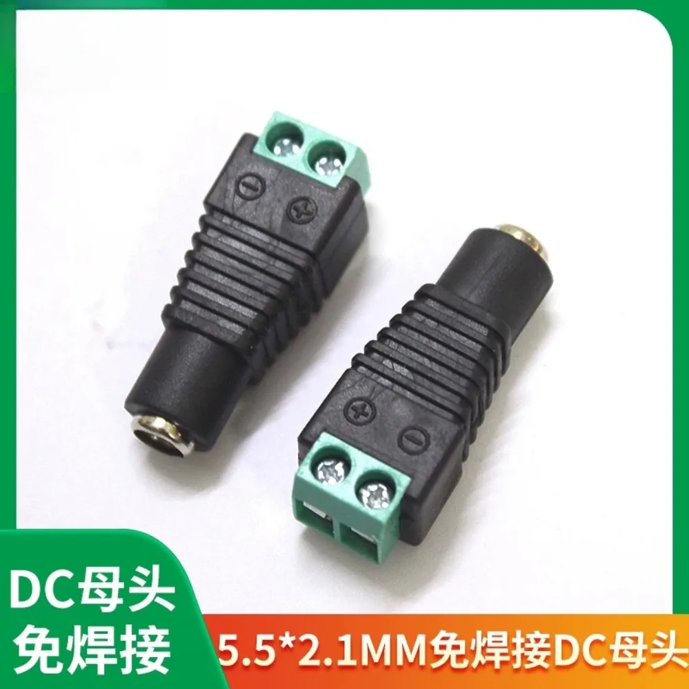 For DC Power Jack Socket 5.5*2.1 Solderless Male Female Adapter 12V 24V Green Terminal Block (010)