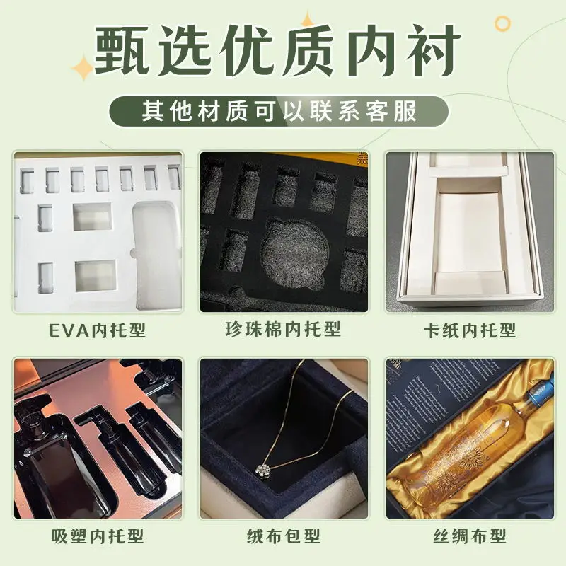 Custom Paper Box Packaging Box Custom White Card Box Colorful Airplane Box Jewelry Cosmetic Box Lid and Bottom Wh