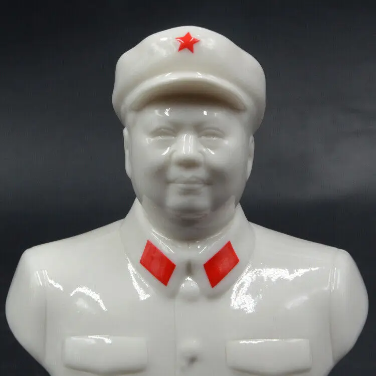 Chinese Celadon Porcelain Mao Zedong Figurine Chairman Mao Bust Statue 5.0 inch