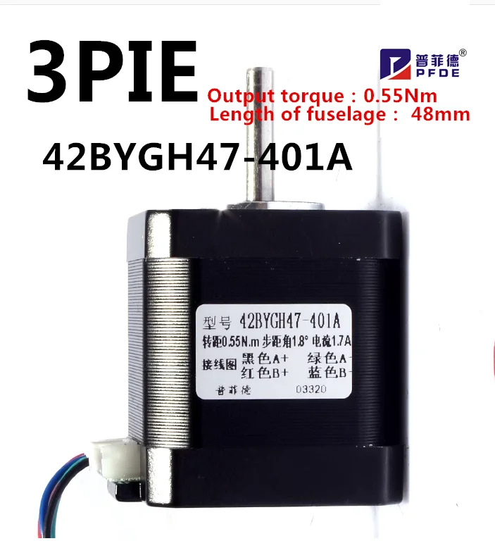 3P 42BYGH 48mm  Nema 17 Stepper Motor42BYGH Stepping Motor 2A (17HS19-2004S1) Motor 4-lead 1m Cable for 3D Printer CNC XYZ Moto