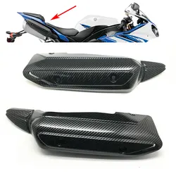 Motorcycle Side Panel Exhaust Upper Heat Shield For YAMAHA YZF R1 2009 - 2014 Hydro Dipped Carbon Fiber Finish Modified Parts