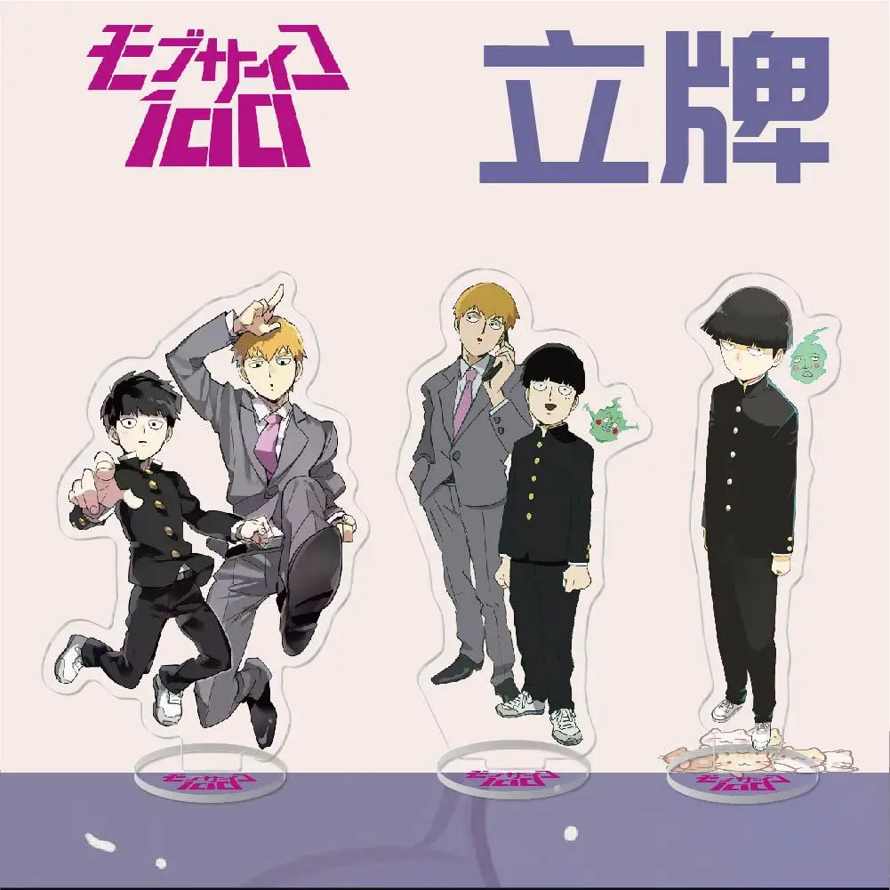 

Anime Mob Psycho 100/Mobu Saiko Hyaku Reigen Arataka Dimple Cosplay Cartoon Acrylic Standing Sign Indicative Board Xmas Gift