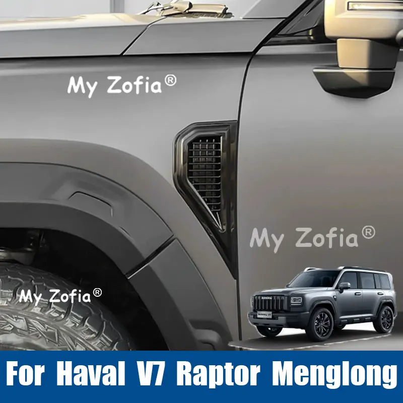 

Car Fender Wing Decor Stickers Vehicle Exterior Embellishment Decals Stickers Accessories For Haval V7 Raptor Menglong 2025 2026