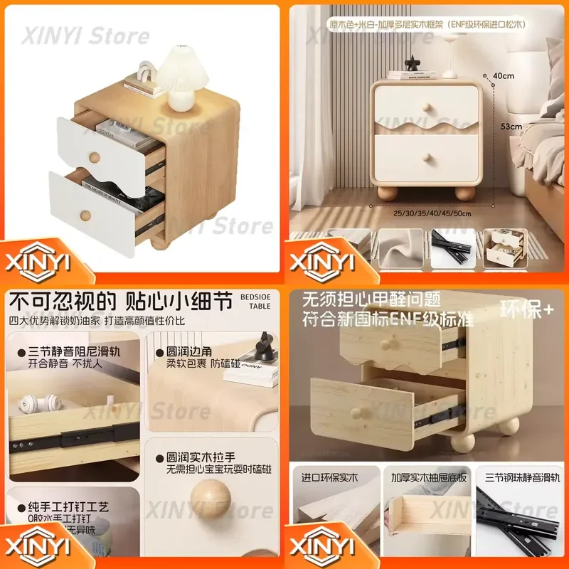 Kids Bedside Table for Children Bedroom Solid Wood Wavy Pattern Storage Cabinet Small Antique Light Luxury Design Nightstand