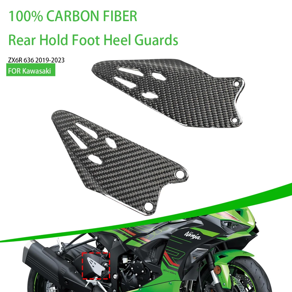 

AKOSO Motorcycle For Kawasaki ZX6R 636 2019-2023 100% Carbon Fiber Rear Hold Foot Heel Guards Accessories Footrest Wings Cover